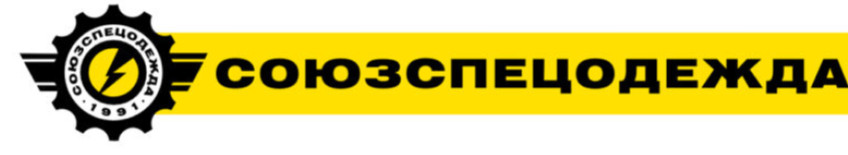 Союзспецодежда